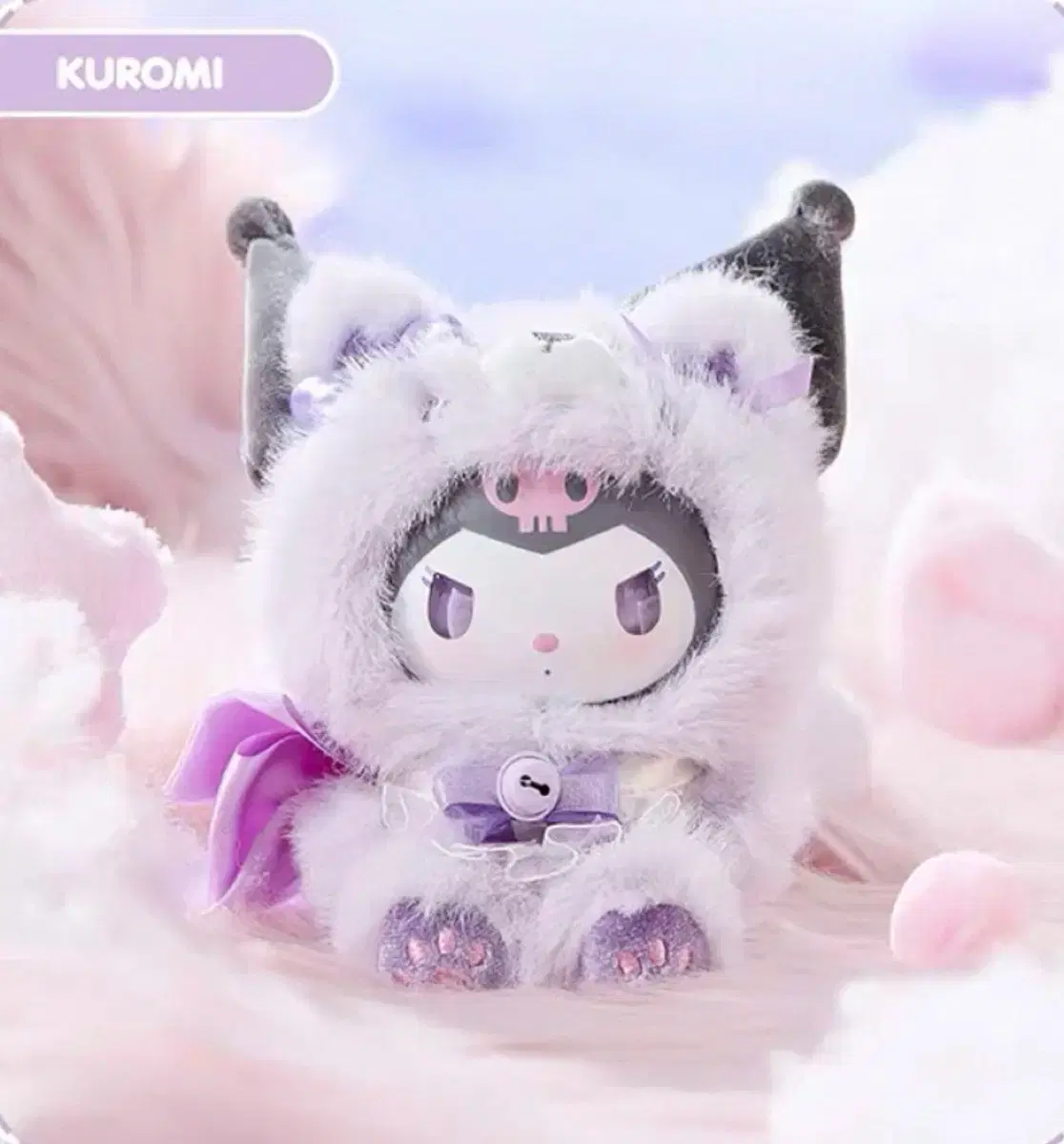 現物) 本物のサンリオミニソフォックスアイランドフォックスアイランド